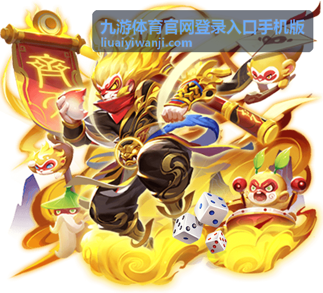 页面右上角登录按钮位置示意